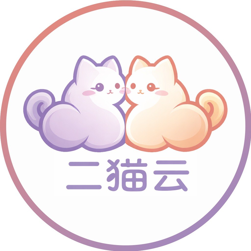 二猫云品牌图:两只猫与二猫云文字标识