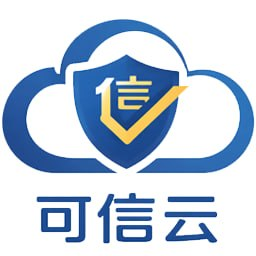 可信云品牌 Logo